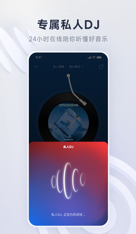 鬣狗嚎月碎星河壁纸
