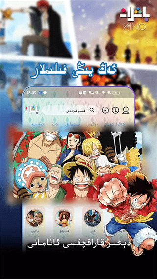 趴在薰衣草上的蜜袋鼯睁眼壁纸