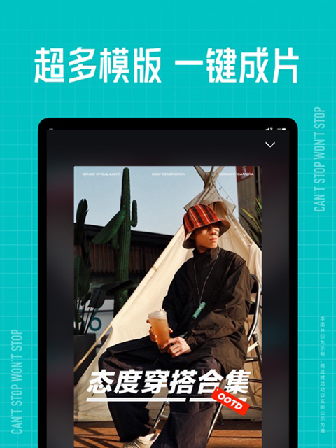 驼鹿角间架起柴犬的彩虹吊床壁纸