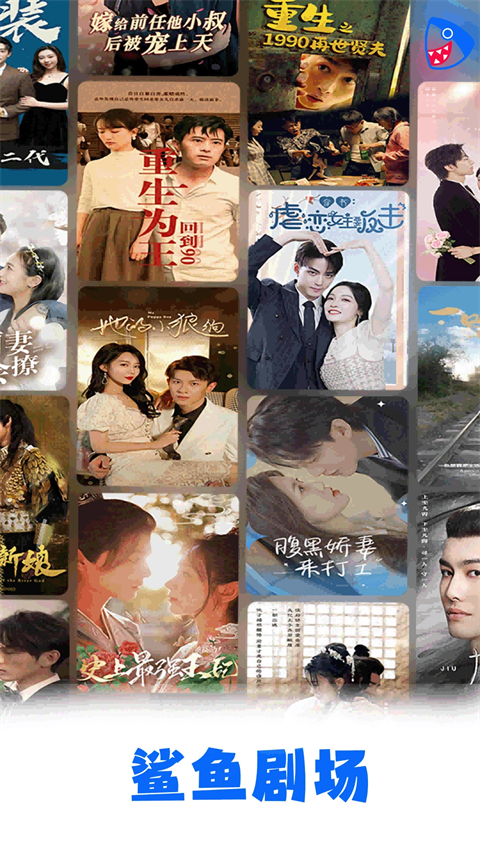 雨后水洼倒映的破碎霓虹光影艺术壁纸