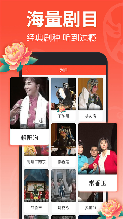 鸵鸟奔跑扬沙凝成星云图壁纸